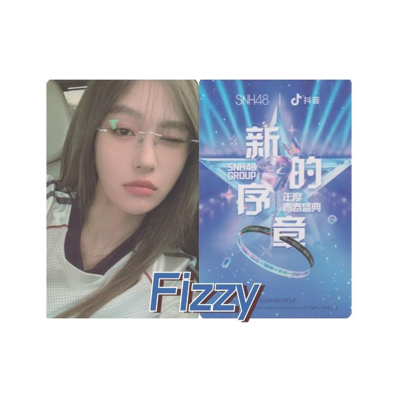 王SNH48复刻生全套通用Wang Yis SNH48 แบบจําลองเป็นเอกสารกวาดล้างครบชุด