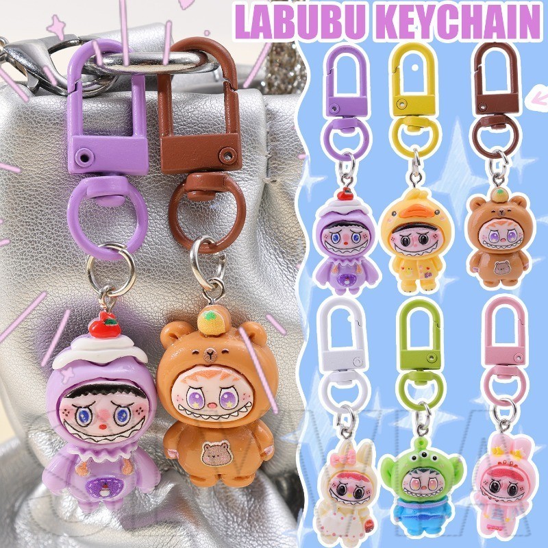 การ์ตูน Labubu พวงกุญแจ - ของขวัญน่ารักสําหรับ BFF - อะนิเมะมอนสเตอร์เรซิ่นจี้ - ตลก, Kawaii, แฟชั่น - กระเป๋า, พวงกุญแจรถอุปกรณ์ตกแต่ง