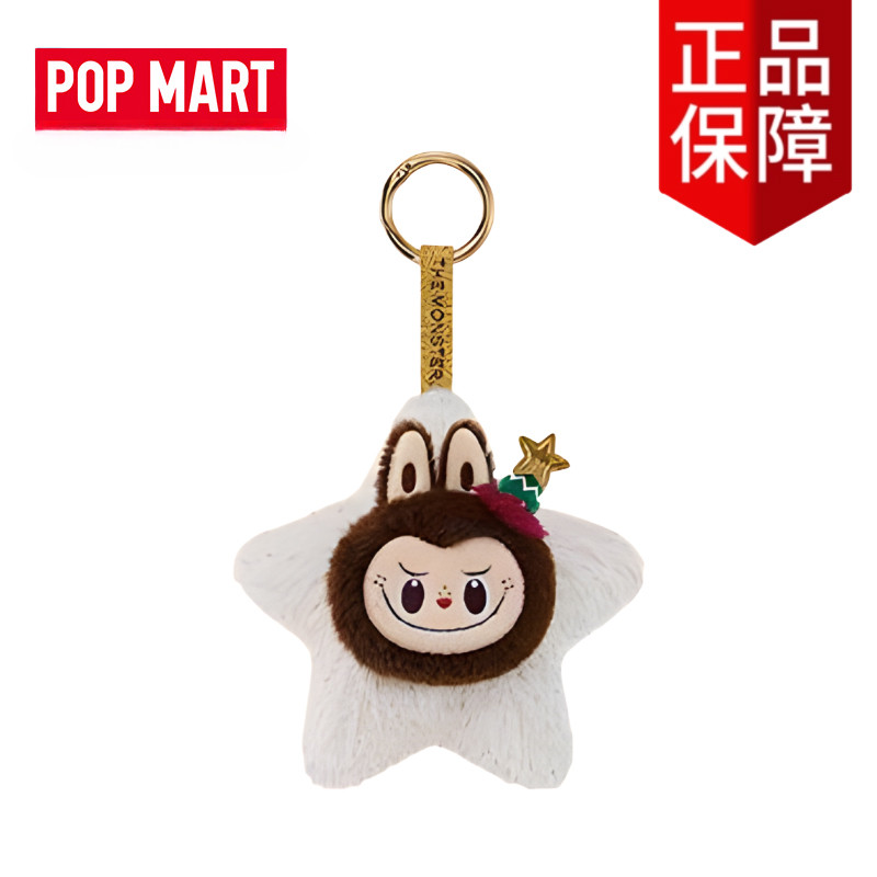 [ลับ] Popmart THE MONSTERS Classic LABUBU ประกายตุ๊กตา Series จี้ Mystery Box Girl Christmas Gift ของแท้ 100%