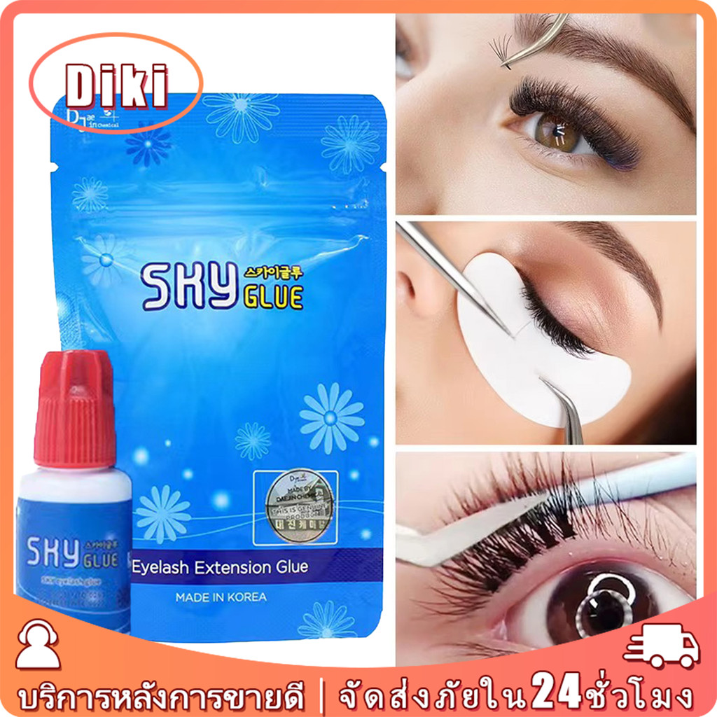 กาวต่อขนตา ติดทน แห้งไว จากเกาหลี 5g กาวขนตาปลอมสีดำ