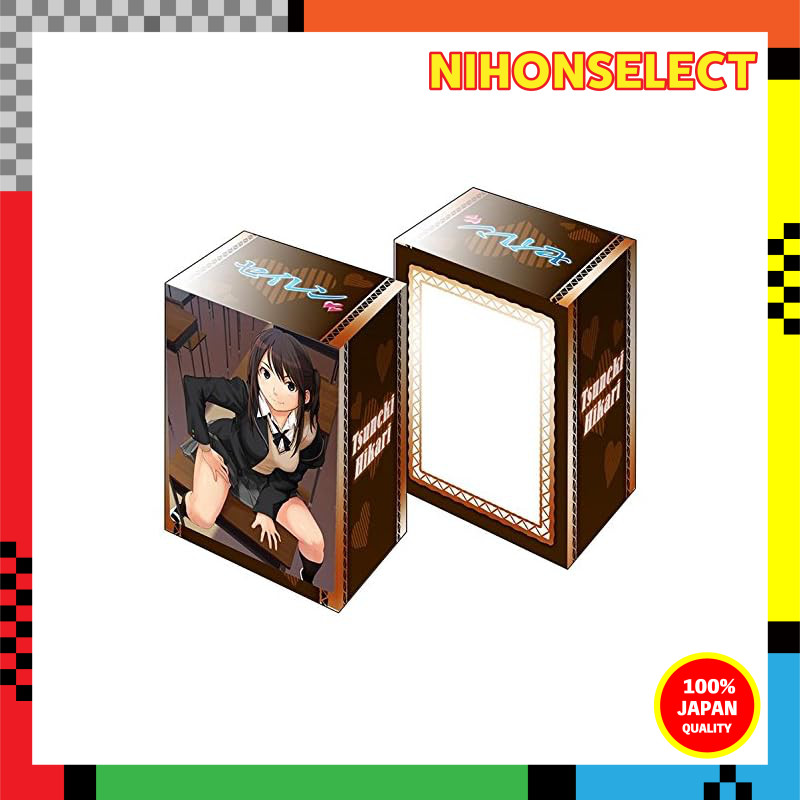 Bushiroad Deck Holder Collection V2 Vol. 143 Seiren "Tokinokawa You"