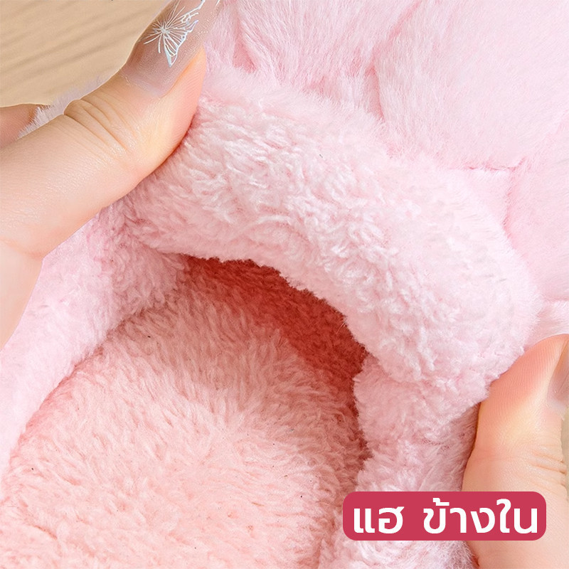 รองเท้าแตะฤดูหนาว House Slippers ใช้ในห้องแอร์ ให้อบอุ่น แฟชั่น ผ้าฝ้าย พื้นนิ่ม - รูปที่ 4