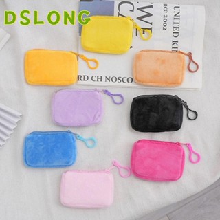 DSLONG กระเป๋าใส่เหรียญ พวงกุญแจ ใบสั้น แบบบาง ทรงสี่เหลี่ยม…