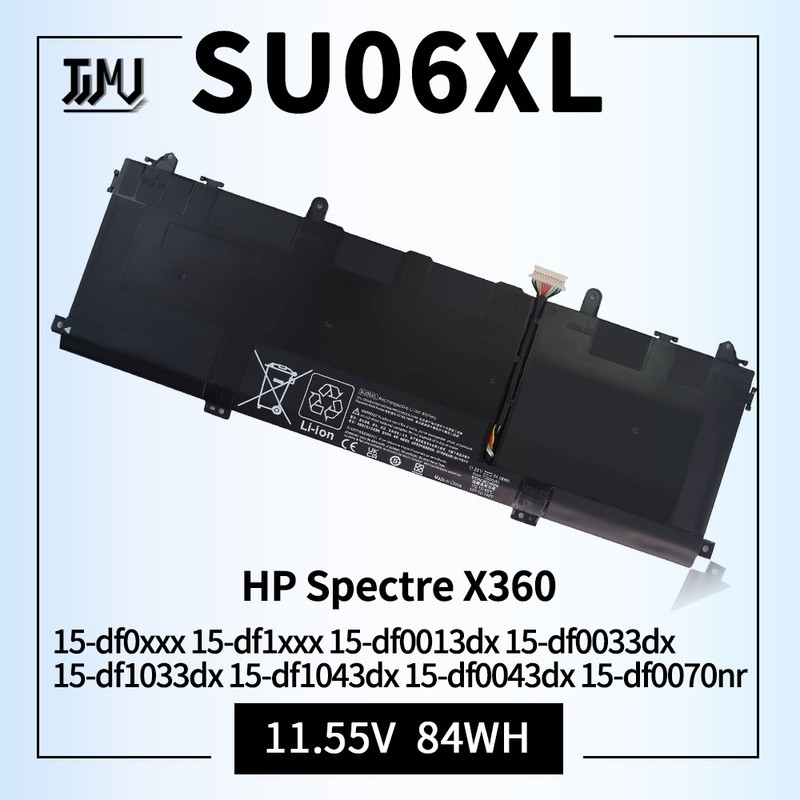 Su06xl L29184-005 battery for HP Spectre x360 15-df0xxx 15-df1xxx 15-df0013dx 15-df0033dx 15-df1033d