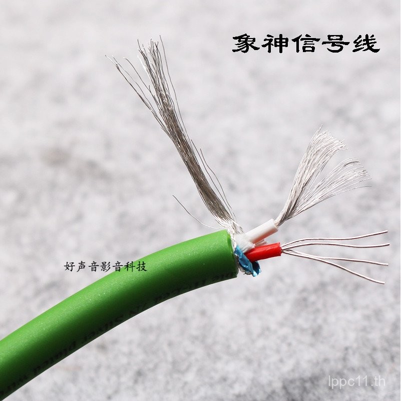 สายสัญญาณเสียง HIFI ทองแดงคริสตัลเดี่ยว 7N ชุบเงิน สายสัญญาณ RCA แบบสองแกน สายลำโพง สายหลวม