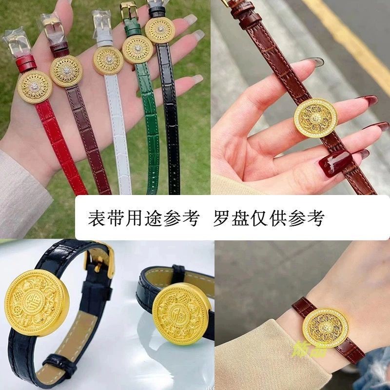 สายนาฬิกา [ขายร้อนในร้าน] สายรัดแบบเชือก One Piece บางเฉียบ สายรัดข้อมือเต็ม ใช้ได้กับแบรนด์ Hand Brand Gold Eight Treasures Compass 3.7