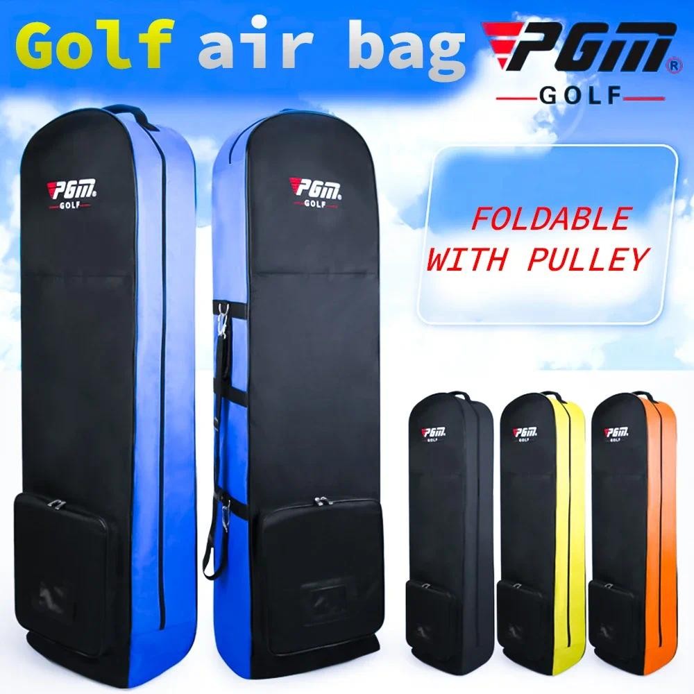 Pgm Golf Aviation Bag ถุงกอล์ฟที่มีล้อเงียบ HKB002 ความจุขนาดใหญ่เก็บเครื่องบินพับได้ Travelling ถุงกอล์ฟ