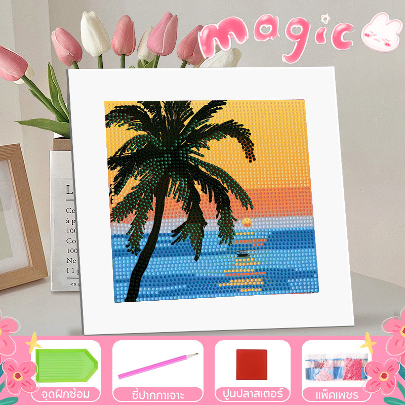 Thumbnail 8
