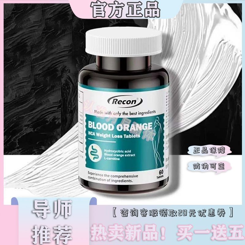 รีคอน รุ่ยเคียน บล็อกชิ้น กล่องของขวัญกวางโจว รัชกาล 可恩 断片 礼盒装