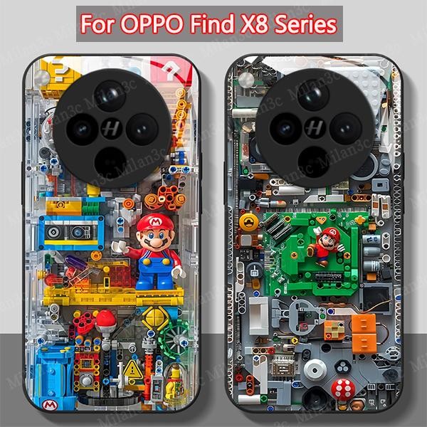 สำหรับเคส OPPO Find X8 เคส OPPO Find X8 Pro เคสกระจกเหลว Mario แบบกลไก กันกระแทกเต็มตัว เคสลาย Mario แบบบล็อกอาคาร