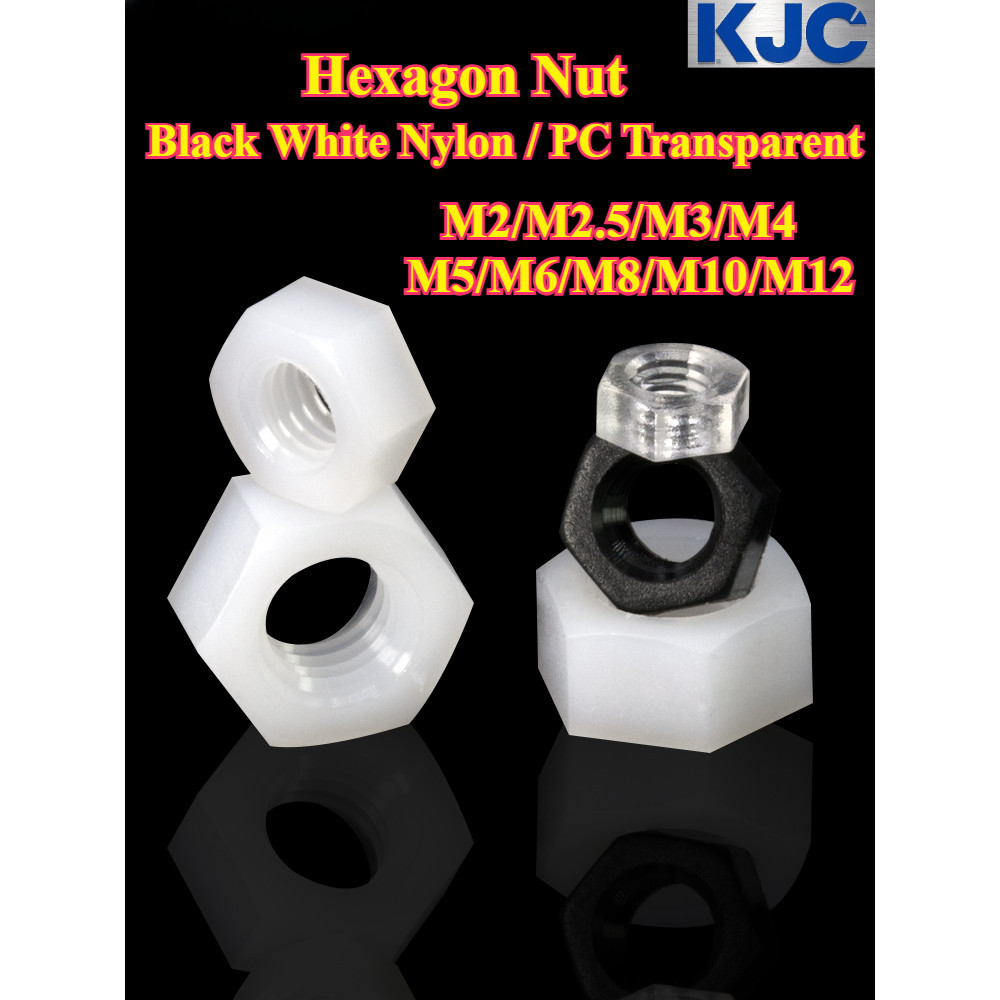 [KJC-LJLM] ไนล่อนสีขาวสีดํา, น็อตหกเหลี่ยม M2/M2.5/M3/M4/M5/M6-M12 น็อตหกเหลี่ยมพลาสติกพีซีโปร่งใส, น็อตสกรูล็อค