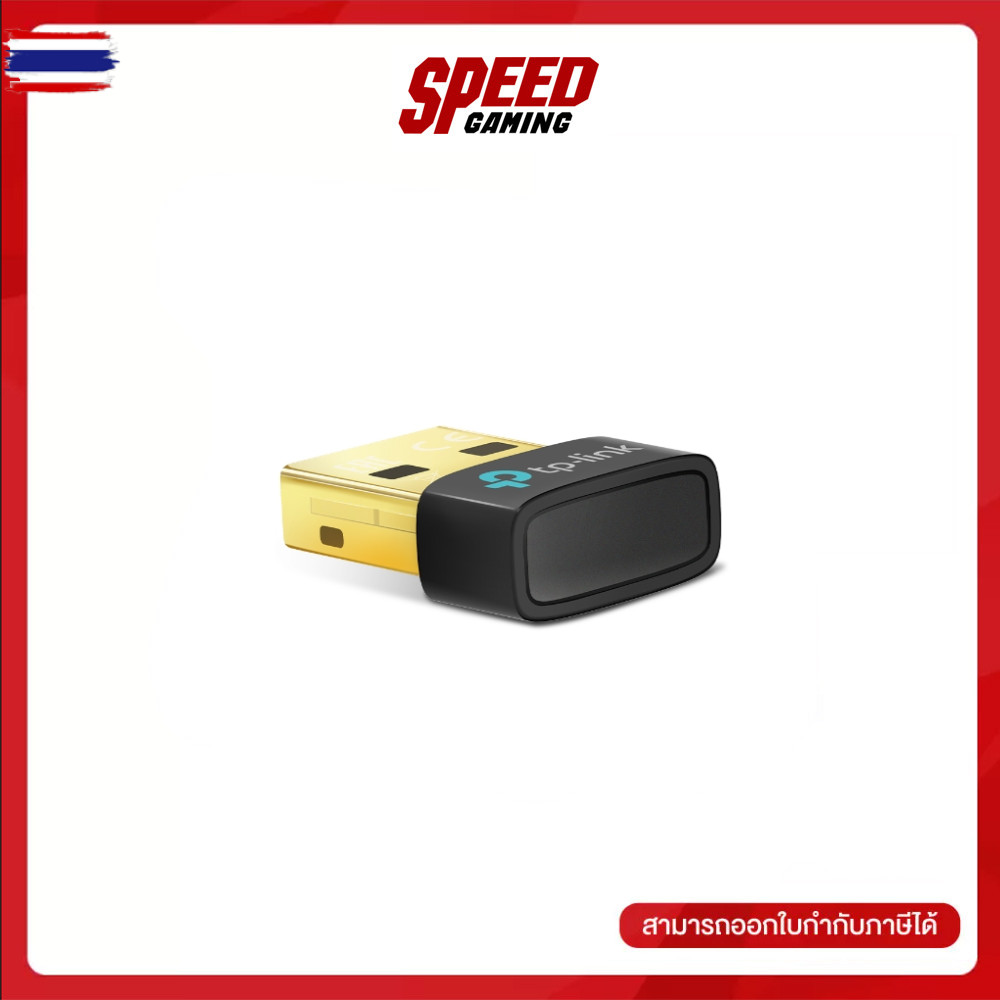 TPLINK UB500 BLUETOOTH 5.0 NANO USB ADAPTER/1 YEAR By Speed Gaming