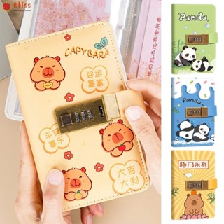 Blliss 100 ซองประหยัดเงิน Challenge, Capybara/Panda ความจุขน…