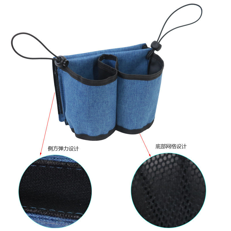 New Product#Luggage Handle Storage Bag Trolley Case Water Bottle External Bag Drink Cup Holder Fixed Strap Travel Outdoor Water Bottle Holder4mj