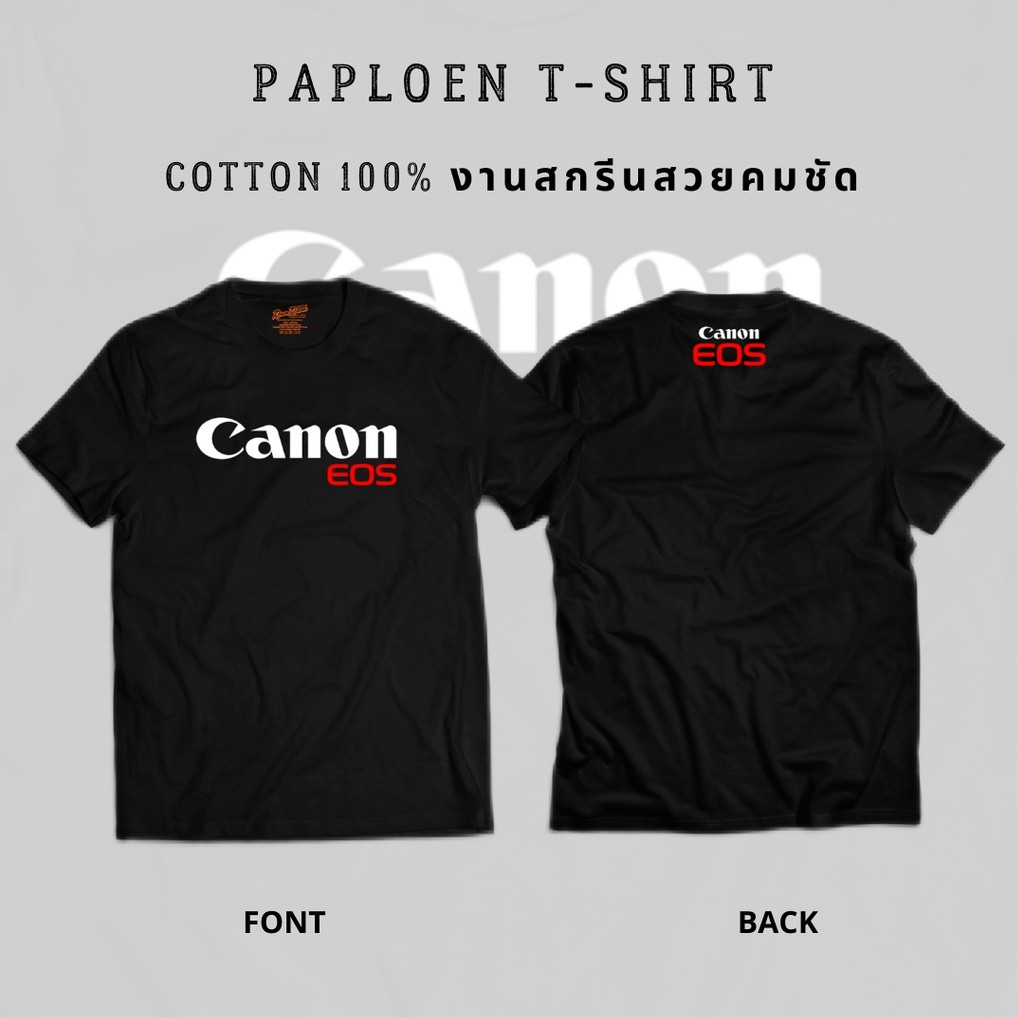 เสื้อคู่ - เสื้อยืดคอกลมCANONEOSลายกล้องสามารถสวมใส่ได้ทั้งชายและหญิง