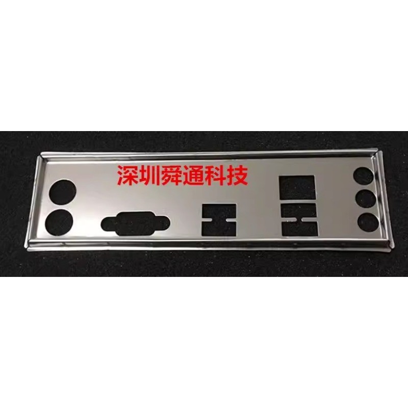 I/O IO Shield Blende Baffle สําหรับ ASUS H61M-E P8H61-M LX3 PLUS R2.0 เมนบอร์ด Bezel BackPlate Brack