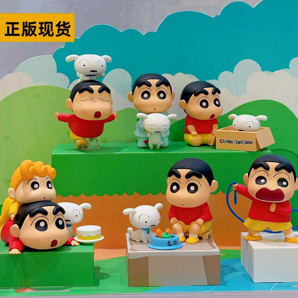 สินค้าใหม่ พร้อมส่ง TOPTOY Crayon Shin-Chan Shin-Chan Daily Series Mystery Box✨มีจําหน่ายสําหรับทางเ