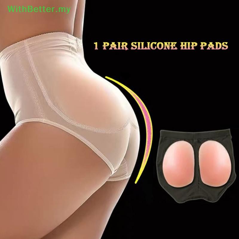 WithBetter ผู้หญิงซิลิโคนใส่สะโพก Self-Adhesive Butt Pads ปลอมตูด Enhancer Hip Pads ของฉัน