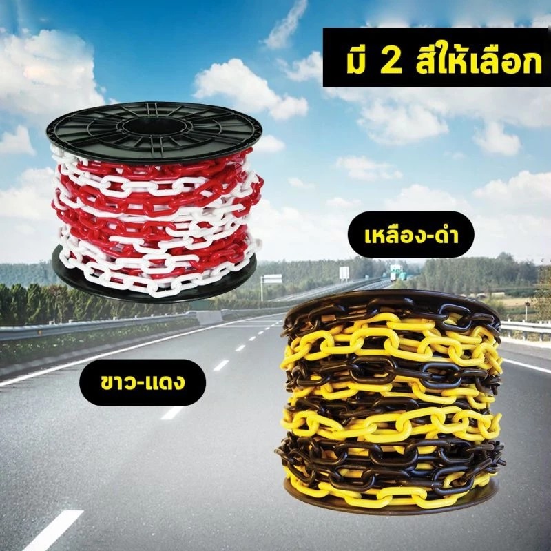 GFE*เสาจราจร เสากั้นเขต เสากั้นทางเดิน โซ่พลาสติกอุปกรณ์จราจร 85 ซม. ฐานสามารถเต็มไปด้วยน้ําทราย - รูปที่ 3