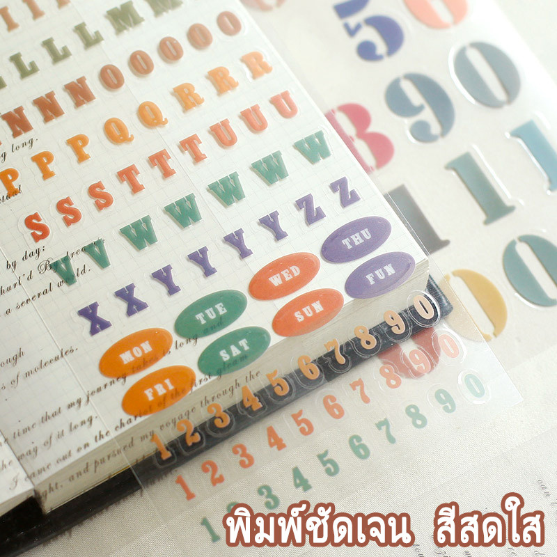 สติ๊กเกอร์  โพสอิท กระดาษโน๊ต วัสดุกันน้ำ แพ็คละ 12 แผ่น  สติ๊กเกอร์ตัวอักษรมัลติฟังก์ชั่น  ศิลปะ แบบอักษร สติ๊กเกอร์ - รูปที่ 4