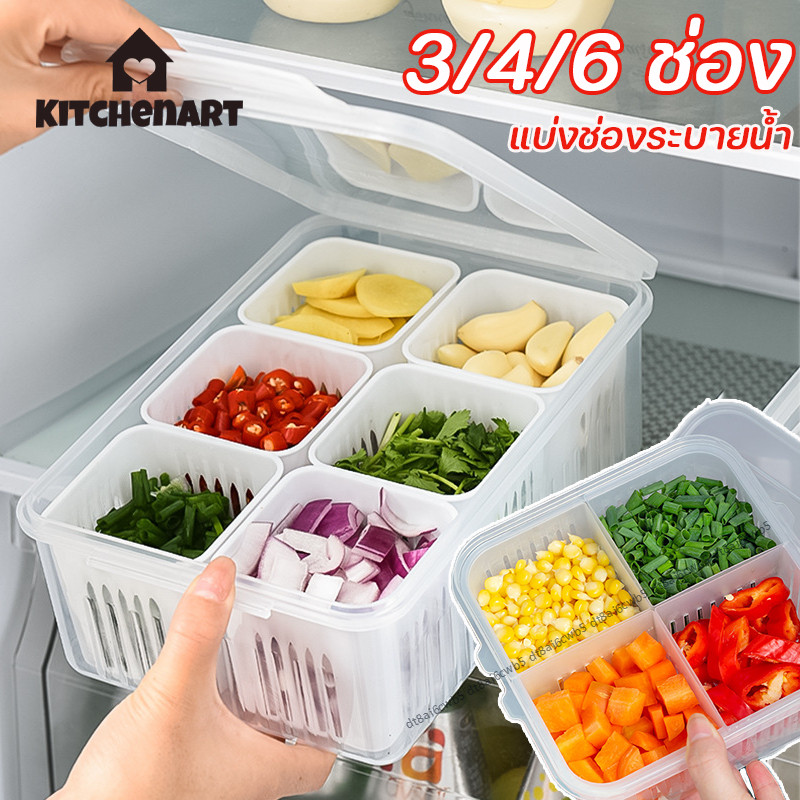 กล่องใส กล่องเก็บอาหาร 4/6ช่อง ปิดผนึก อุปกรณ์ครัว รักษาความสด แบ่งช่องระบายน้ํา กล่องผัก
