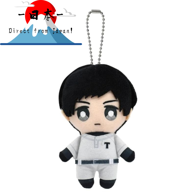 [Direct from Japan]
Bandai Namco Nui Oblivion Battery Chibi Plush Mascot Eiichiro Koto 6776 Approxim