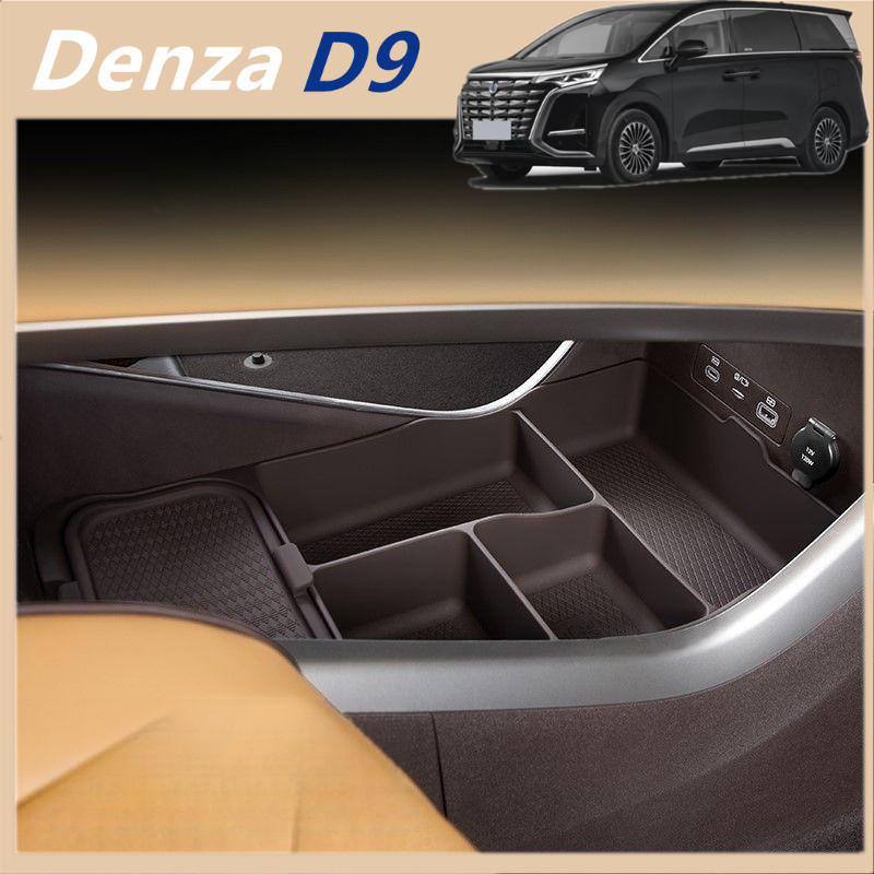 Denza D9 2024 ~ 2025 denza d9 ev/byd ซิลิโคนภายใต้กล่องควบคุมอุปกรณ์ดัดแปลงซิลิโคนอุปกรณ์จัดเก็บข้อม