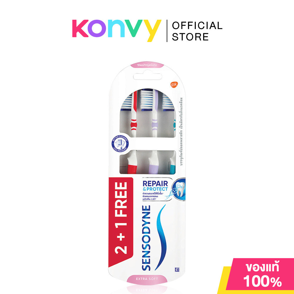 Sensodyne Repair & Protect Extrasoft Toothbrush 1Pack [3pcs] แปรงสีฟันเซ็นโซดายน