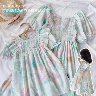 Hania Kids ชุดเด็กผู้หญิง พร้อมส่ง ชุดเดรสกระโปรง K3124505