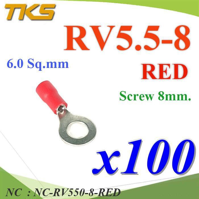 NC หางปลากลม RV5.5-8 แบบมีฉนวน ข้อต่อสายไฟ RV550-8-RED