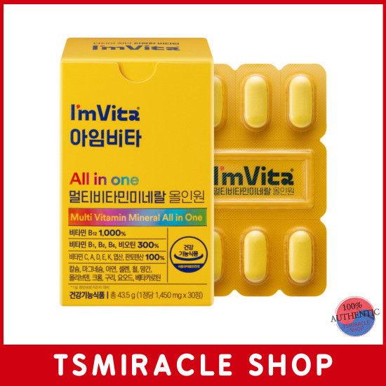 Chong Kun Dang I'm VITA Multivitamin Mineral All-in-one 30 tablets