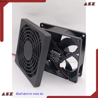 ใน กทม ฟิวส์เตอร์+พัดลม 3นิ้ว1/2  ครึ่ง 12v 24v ขนาดลมลม90*9…