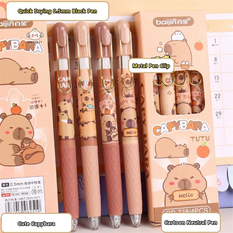 {maybest} 4 ชิ้น Kawaii Capybara ปากกาเจลเขียนปากกาเรียบการ์ตูนกดปากกาเป็นกลางอุปกรณ์สํานักงานนักเรียนเครื่องเขียนของขวัญ {TH}