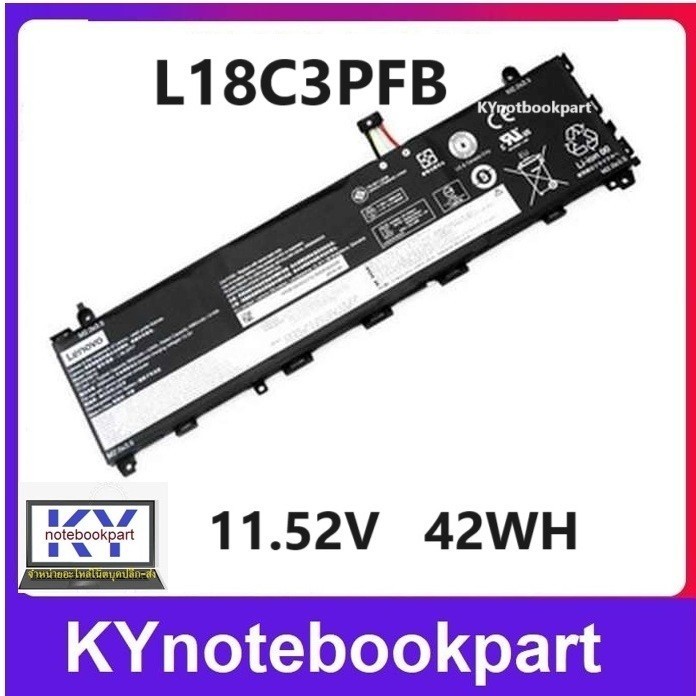 BATTERY ORIGINAL LENOVO แบตเตอรี่ ของแท้ LENOVO  S340-13IML Xiaoxin-13IML 2019 L18M3PF8 L18L3PF7 L18
