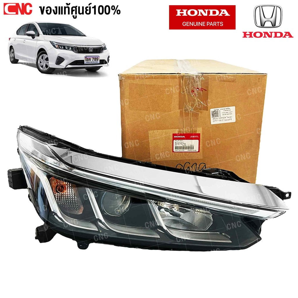 (ของแท้) ไฟหน้า HONDA CITY ปี 2019 2020 2021 ธรรมดา - ข้างซ้าย/ ข้างขวา รหัส 33100-T00-T03 / 33150-T