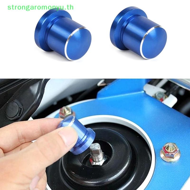 Strongaromonyu 1PCS อลูมิเนียมโช้คอัพรถ Anti-rust Anti-puff สกรูสําหรับ Sylphy Qashqai J11 X-Trail T