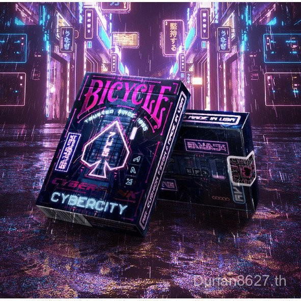 【Bicycle】Cyberpunk card by Bicycle Cardistry magic deck