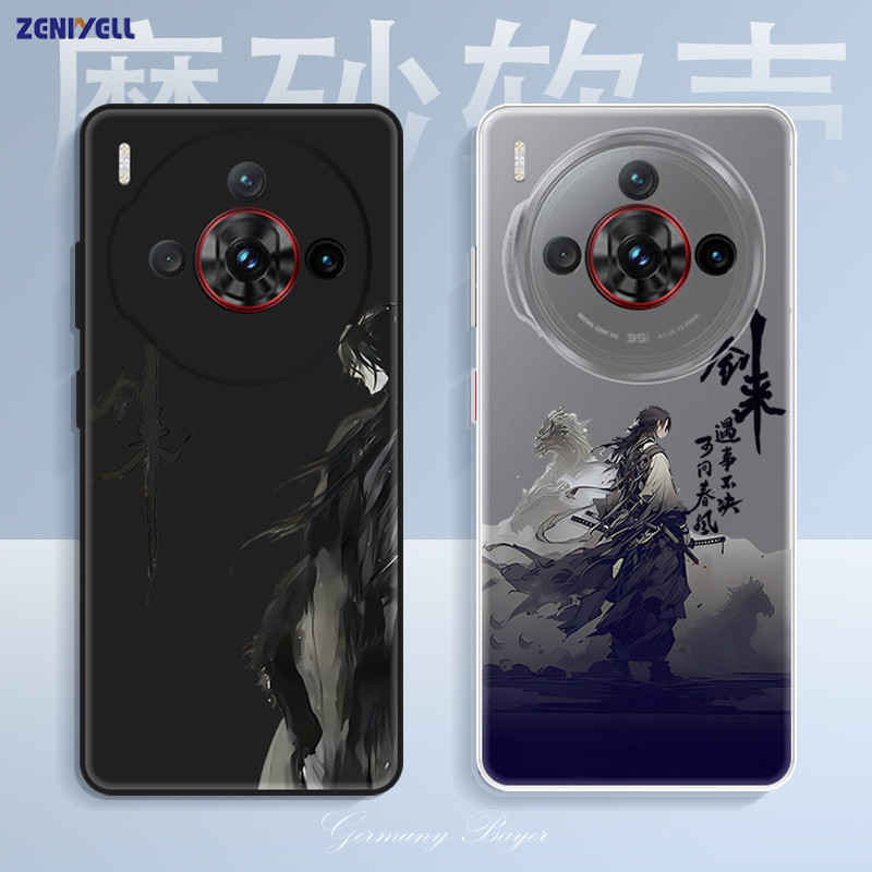 สําหรับ Nubia Z60S Pro เคสโทรศัพท์ Z60S Pro Matte โปร่งใสเต็มรูปแบบ Anti-drop ดาบเกมป้องกันกรณี