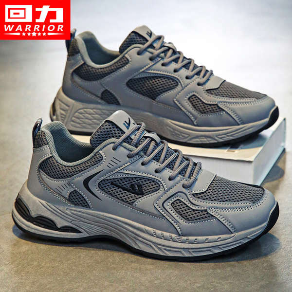 รองเท้าเพิ่มความสูง nea sport รองเท้าผ้าใบผู้ชาย ดึงกลับรองเท้าผู้ชายฤดูร้อนตาข่ายระบายอากาศสำหรับผู