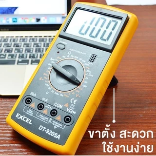 มัลติมิเตอร์ DT-9205A มัลติมิเตอร์ มัลติมิเตอร์ราคา มัลติมิเตอร์แบบดิจิตอล มิเตอร์วัดไฟ เครื่องวัดไฟฟ้า multimeterราคา ม