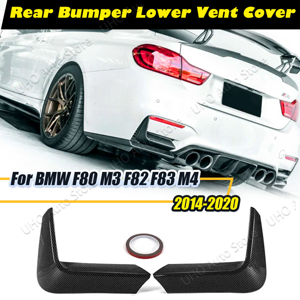 รถด้านหลังกันชนมุม Valance ครอบคลุม Lower Vent ฝาครอบสติกเกอร์ปรับแต่งสําหรับ BMW 3 Series 4 Series 