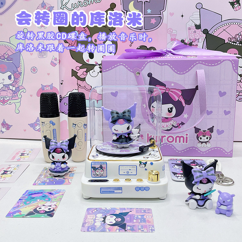 คุโรมิ ลําโพงบลูทูธเครื่องเล่นแผ่นเสียงไวนิลไมโครโฟนไร้สายไมโครโฟนแบบบูรณาการเด็กร้องเพลงลําโพงขนาดเล็ก