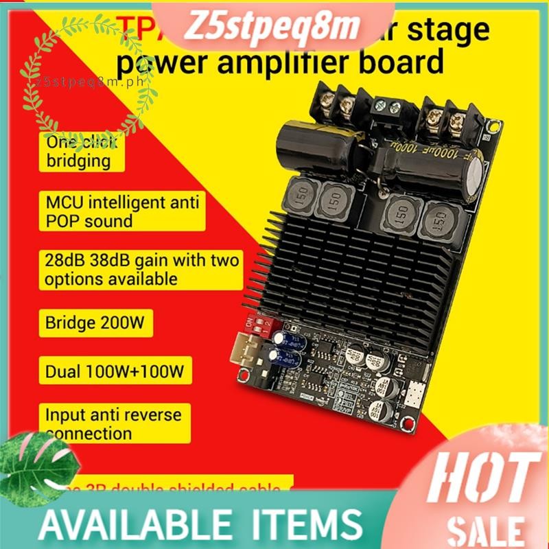 ZK-2001 บอร์ดขยายเสียงดิจิตอล 2.1 ช่อง 2X100W + 200W ซับวูฟเฟอร์ TPA3221 โมดูลเครื่องขยายเสียงบลูทูธ