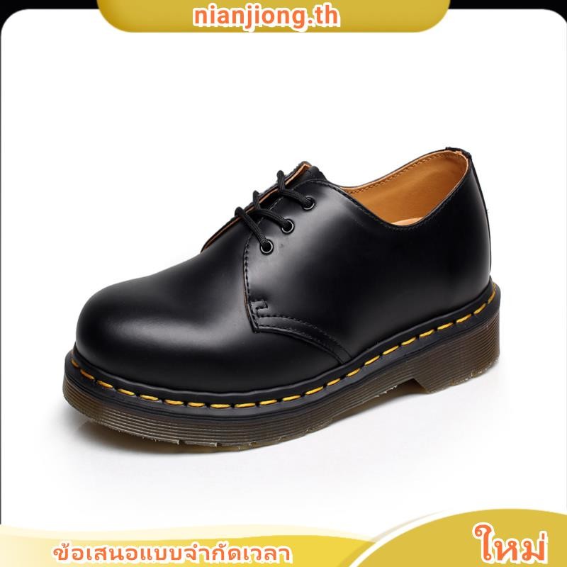 Dr.martens dormant Martin 1461 รองเท้าบูทมาร์ติน ข้อสั้น แบบหนัง คลาสสิก 3 รู สําหรับผู้ชาย และผู้หญิง XPDN