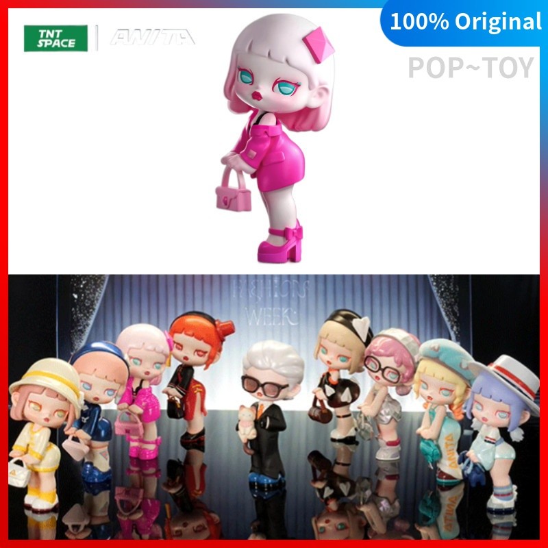 [ของแท้] ANITA Fashion Week series blind box v3 TNT SPACE