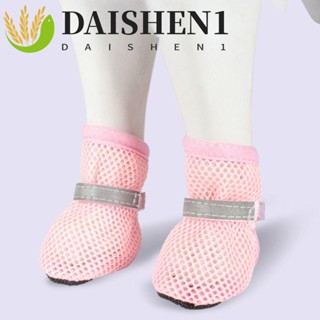 ดานิช1 4ชิ้น/เซ็ตรองเท้าตาข่ายสุนัข,ระบายอากาศลื่นสุนัขสุทธิ…