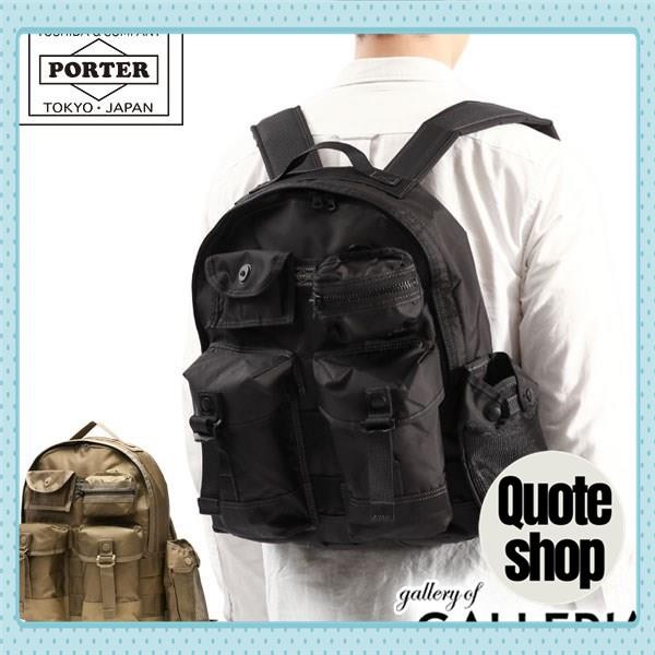 Porter All Daypack 502-05958 Yoshida กระเป๋า PORTER ALL DAYPACK with POUCHES กระเป๋าเป้สะพายหลัง Ruc