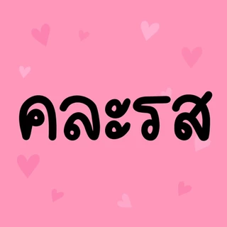 Pramy Broths [48 ซอง] พรามี่ น้ำซุปแมว ซุปครีม ซุปใส เพิ่มการทานน้ำให้แมว ขนาด 40 กรัม