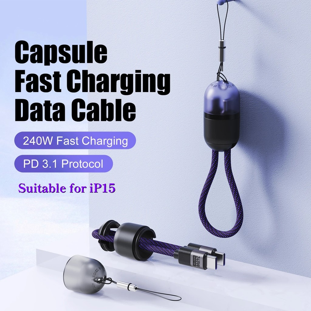 Pd240w Fast สายชาร์จแคปซูลพวงกุญแจ Lanyard Type-C ถึง Type C สายชาร์จ 20 ซม.สายเคเบิลข้อมูล USB C