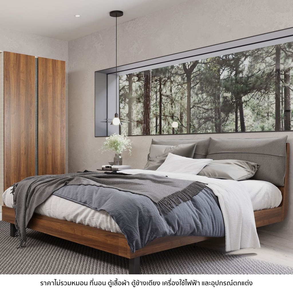 SB Design Square เตียง 5 ฟุต รุ่น Tanner สีไม้เข้ม (166x206x89 ซม.)  แบรนด์ KONCEPT FURNITURE